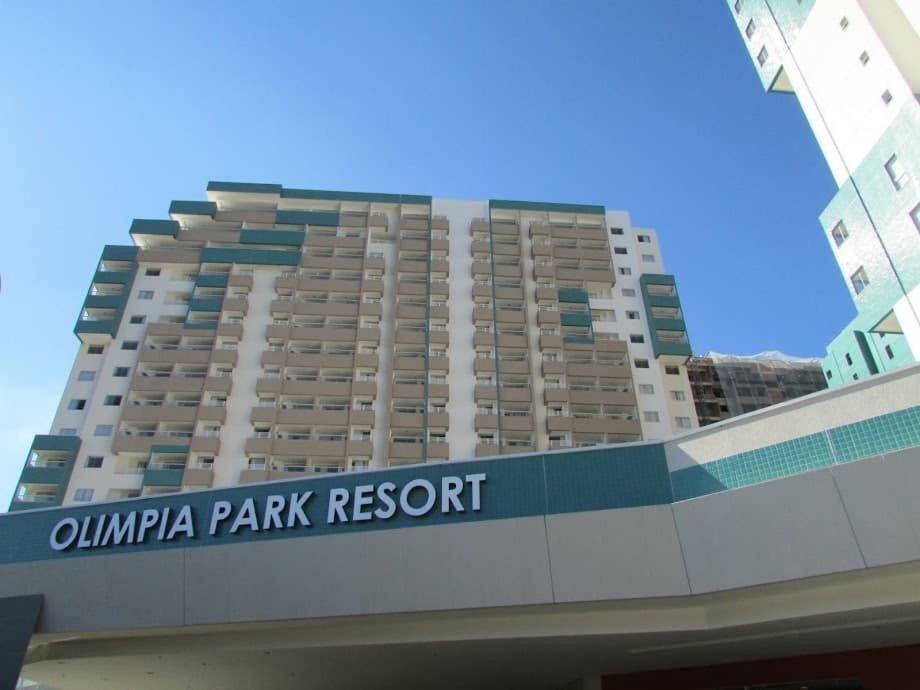 Apto Resort Olímpia Eksteriør bilde